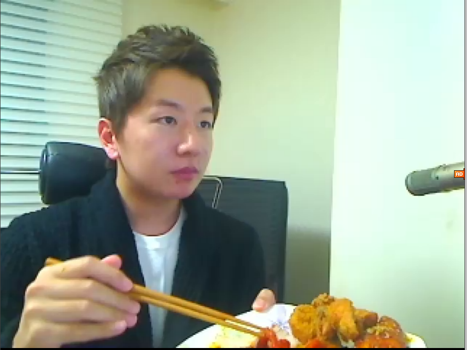 마재윤 먹방함