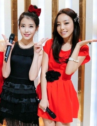 아이유 & 하라구