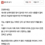 필리핀 대통령