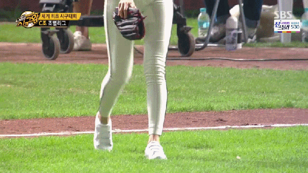 어제자 내일은 시구왕 베스티 유지.gif