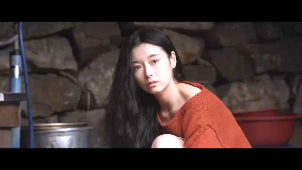 영화 함정의 지안