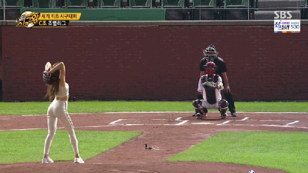 어제자 내일은 시구왕 베스티 유지.gif