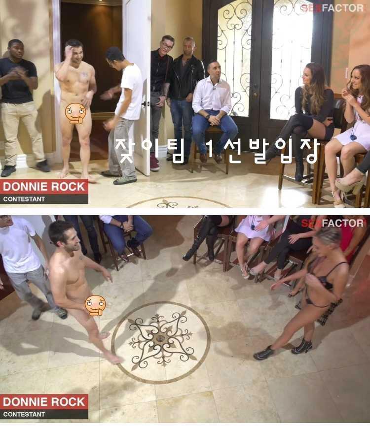 천조국 오디션