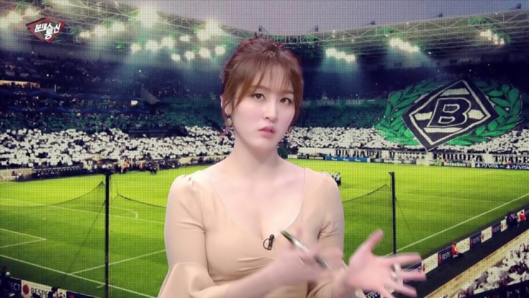 신아영 축구프로 의상