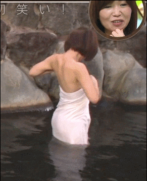 성진국 지상파 온천 방송