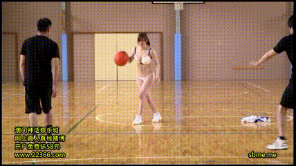 농구 좋아하세요?