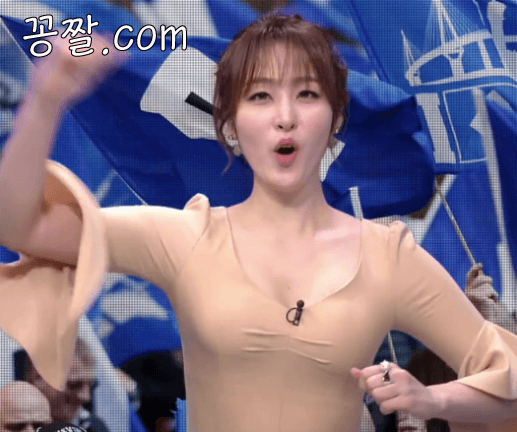 신아영 축구프로 의상