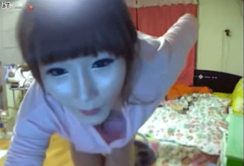 아프리카 BJ 가슴 모음