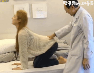 허리에 좋은 고양이 자세