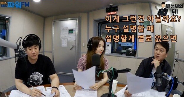 대시해도 괜찮을지 궁금해서