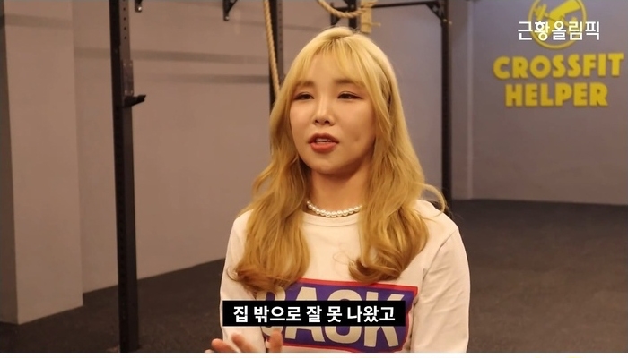 블랙넛과 소송했던 키디비