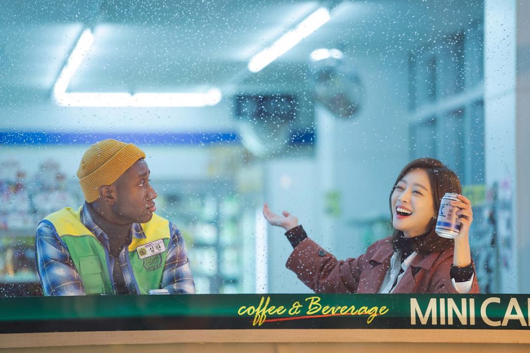 조보아의 첫사랑? 끝사랑!