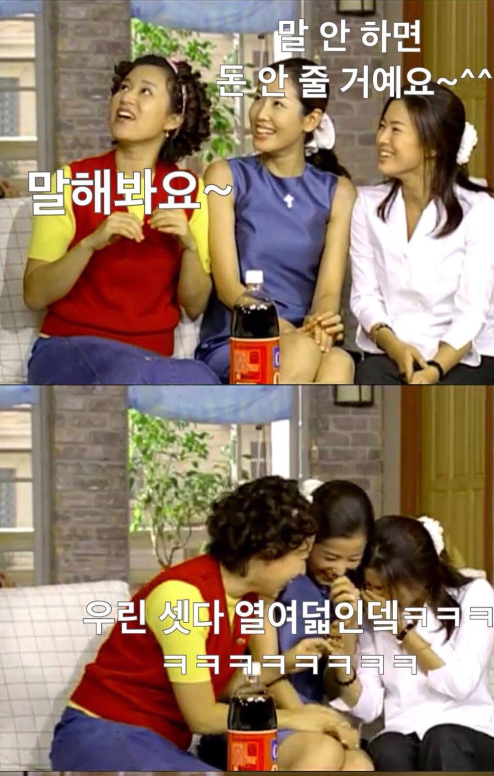 잘 생긴 피자배달원