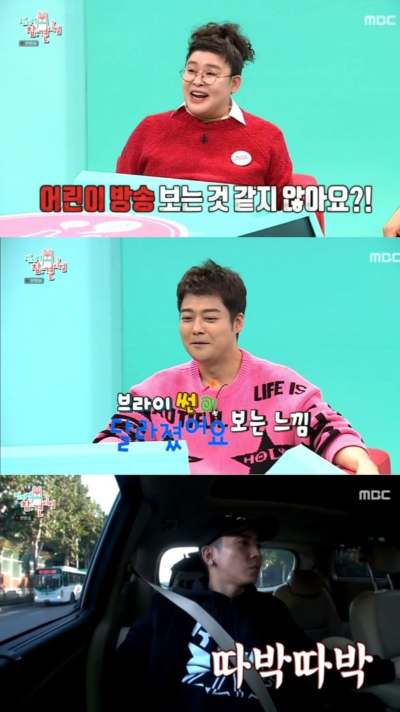 엄마와 아들 같은 연예인과 매니저 관계
