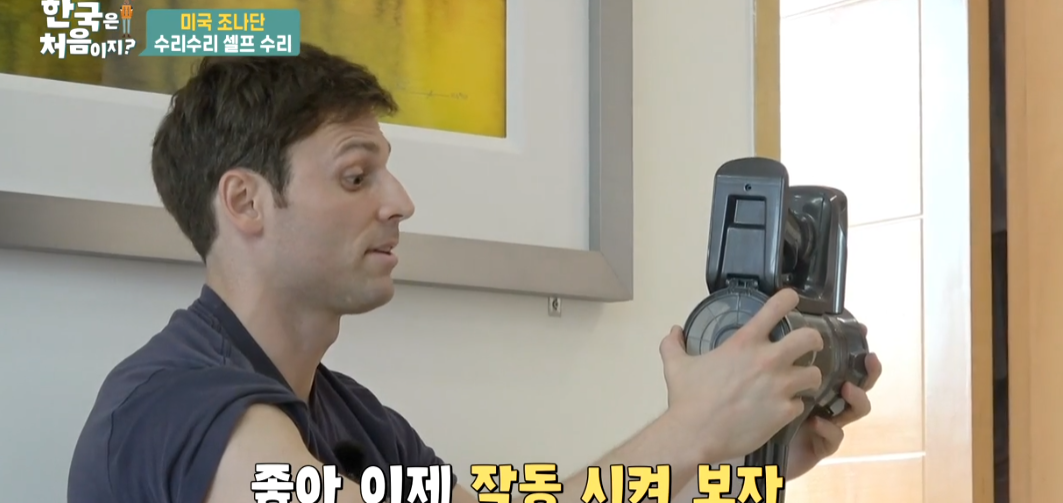 MIT 출신 삼성맨의 하루