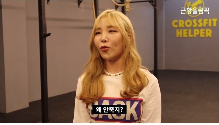 블랙넛과 소송했던 키디비