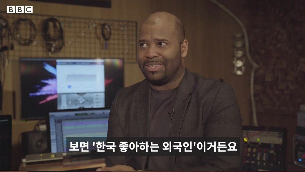 흑형이 생각했던 전국노래자랑