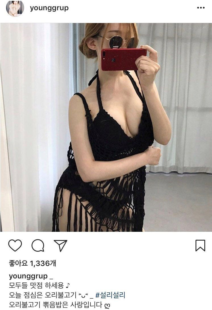 남편을 기다리는 아내 의상의 좋은 예