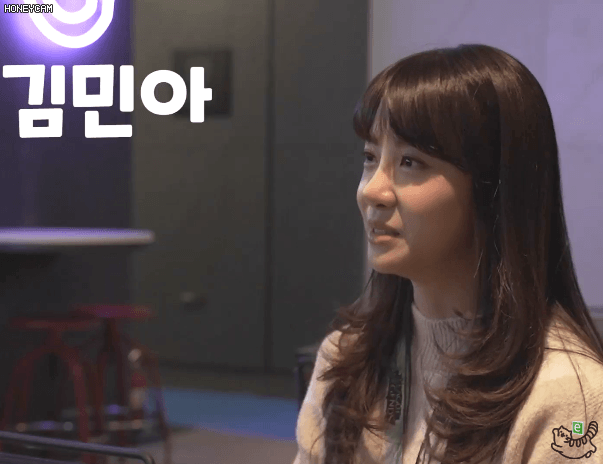 김민아가 알려주는 김민아 구별법