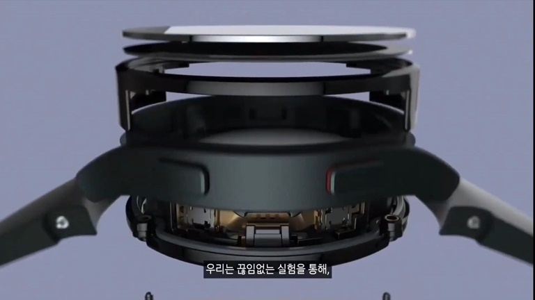 갤럭시 워치4 인바디 측정 원리