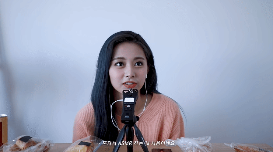 Yes, I am Tzuyu. ASMR Interview