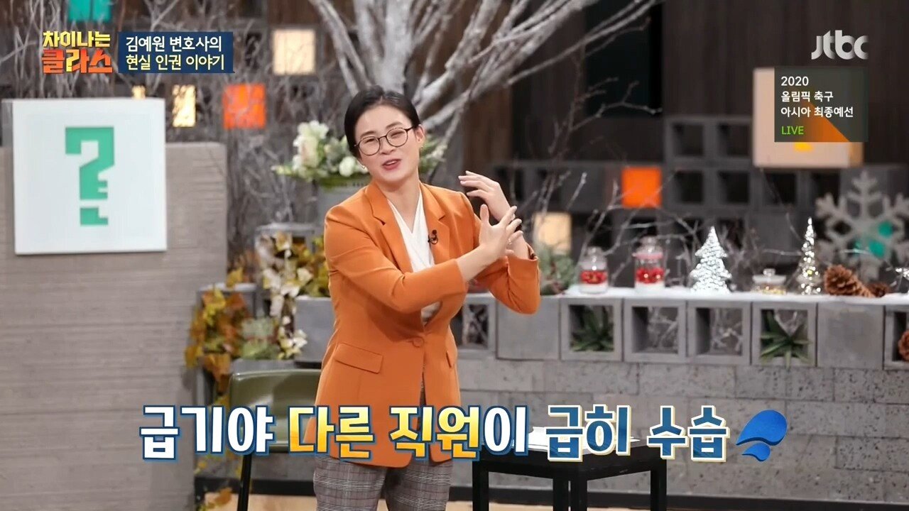 실명장애인이 1종 보통 면허 따는 법