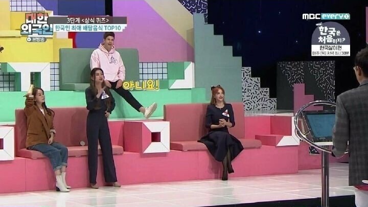한국인 최애 배달 음식