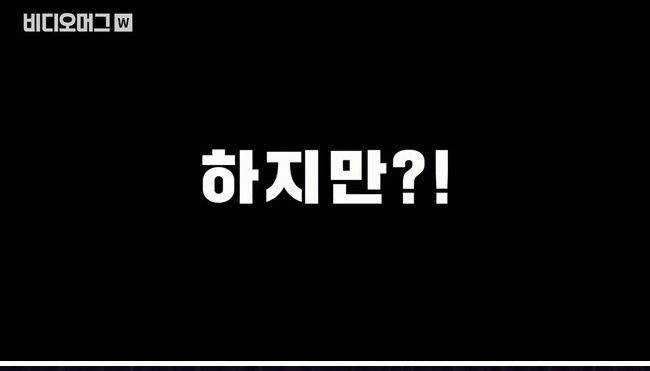 출연료 때문에 자작극 벌인 미국 연예인