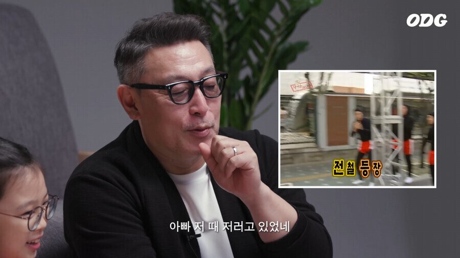 아빠가 옛날에는 무한도전 멤버였단다