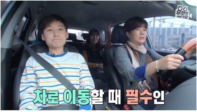 인간 내비게이션 13살 알파고