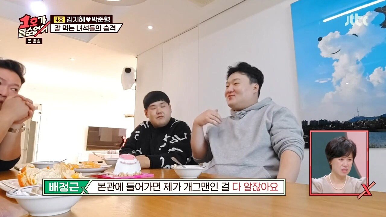 개그콘서트 없어진 개그맨들 상황