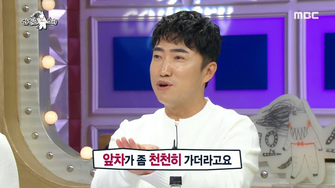 교통사고로 죽을 뻔한 경험 후 깨달은 점