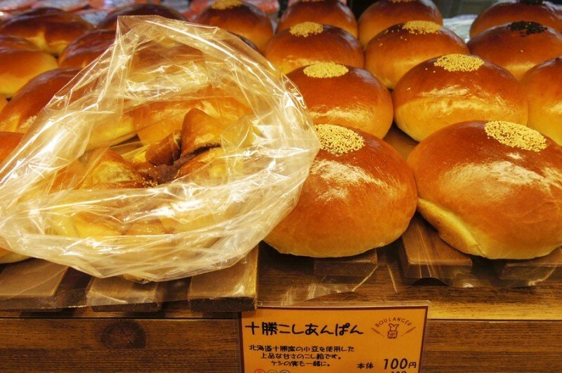 열도의 흔한 빵 가격