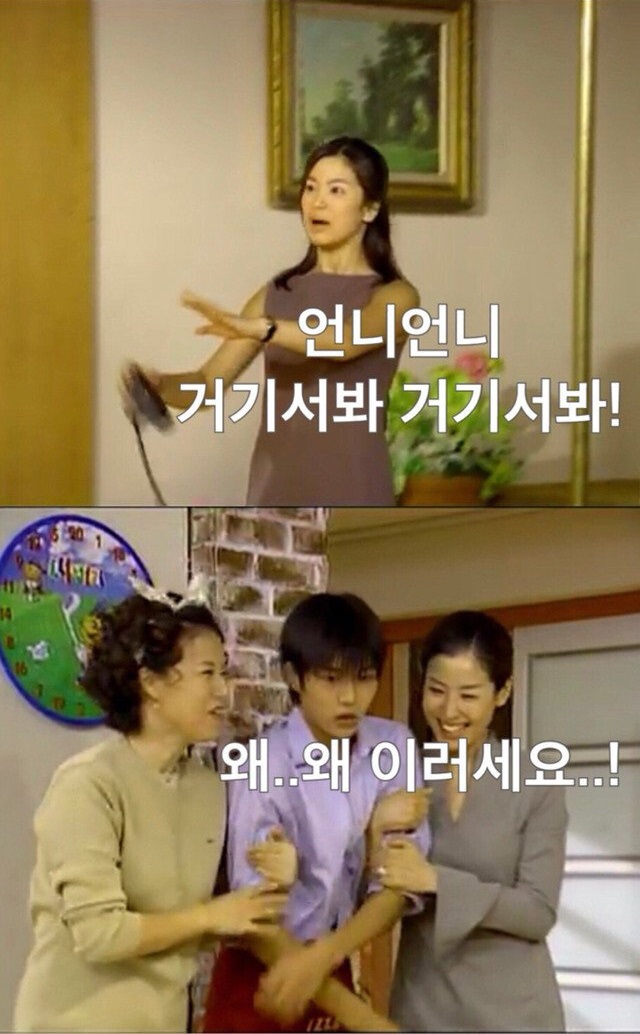 잘 생긴 피자배달원