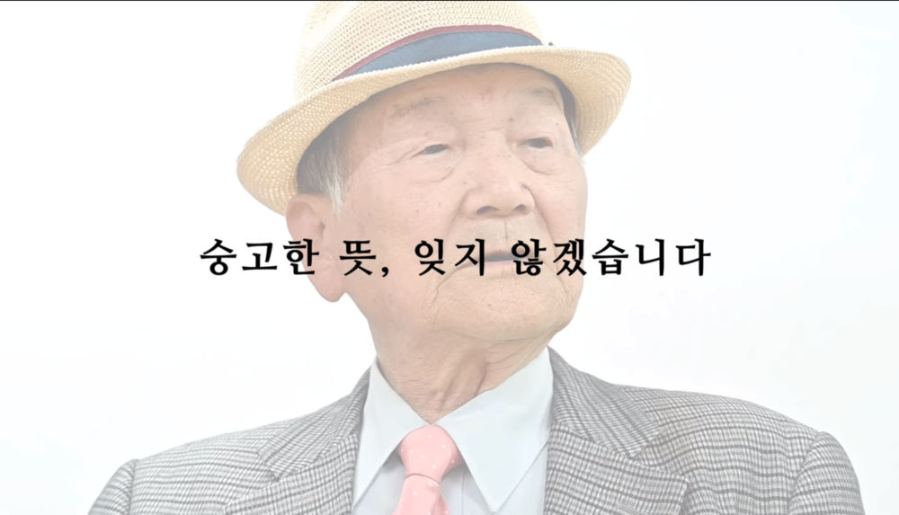 참전용사들이 말하는 백마고지