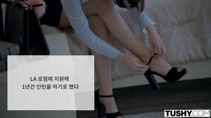 로펌에서 일하다 생활고에 시달리는 백누님