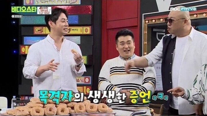 다이어트 중 도넛 먹고 폭주