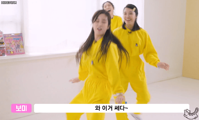 팝핀여신 초롱이