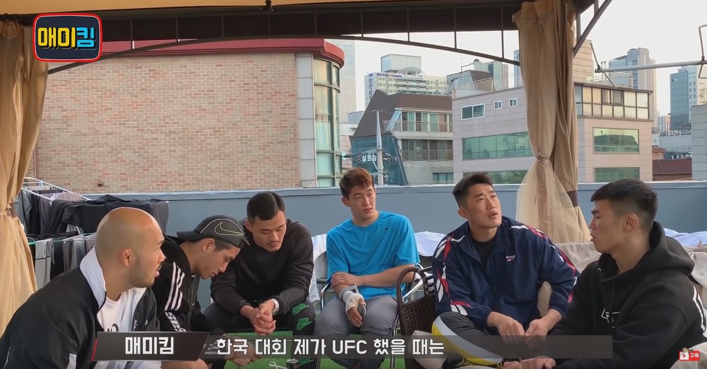 김동현이 지금까지 UFC로 번 수익