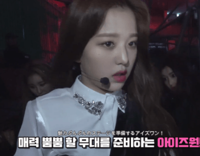 IZ*ONE 에너지 캠 EP.14 광순이.워뇽이.개굴아씨