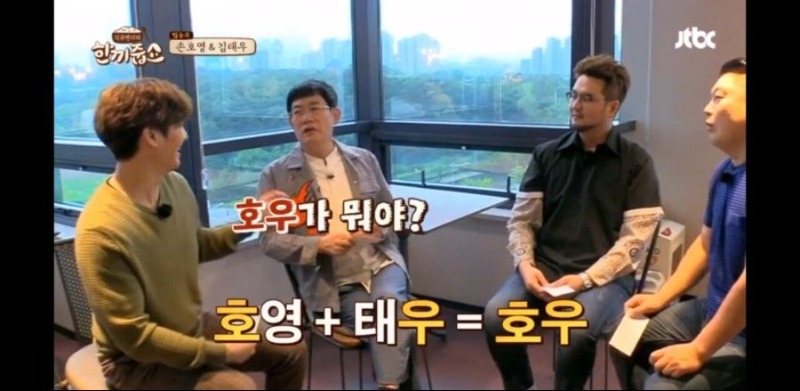 이경규의 근본
