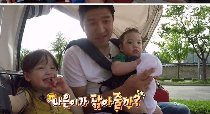나은이의 마음 씀씀이