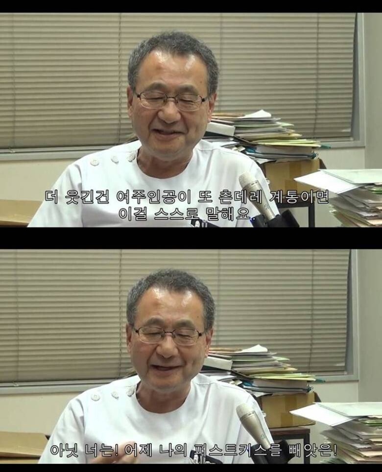 연애가 자랑이 된 시대