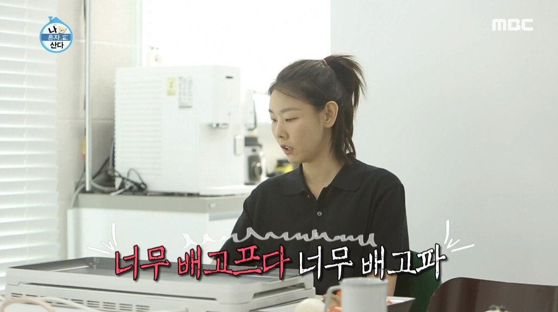 닭 가슴살 대신 삼겹살