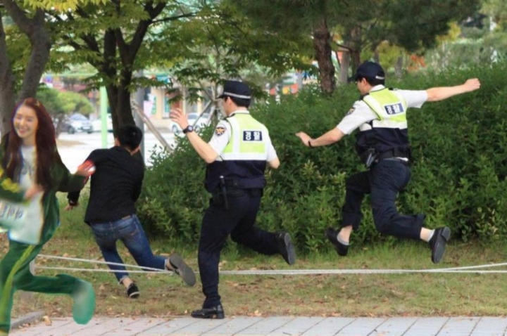 아이린과 예리의 관계