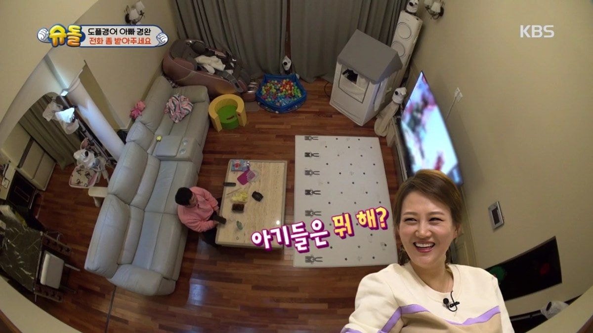 혼술하다 실언한 도경완
