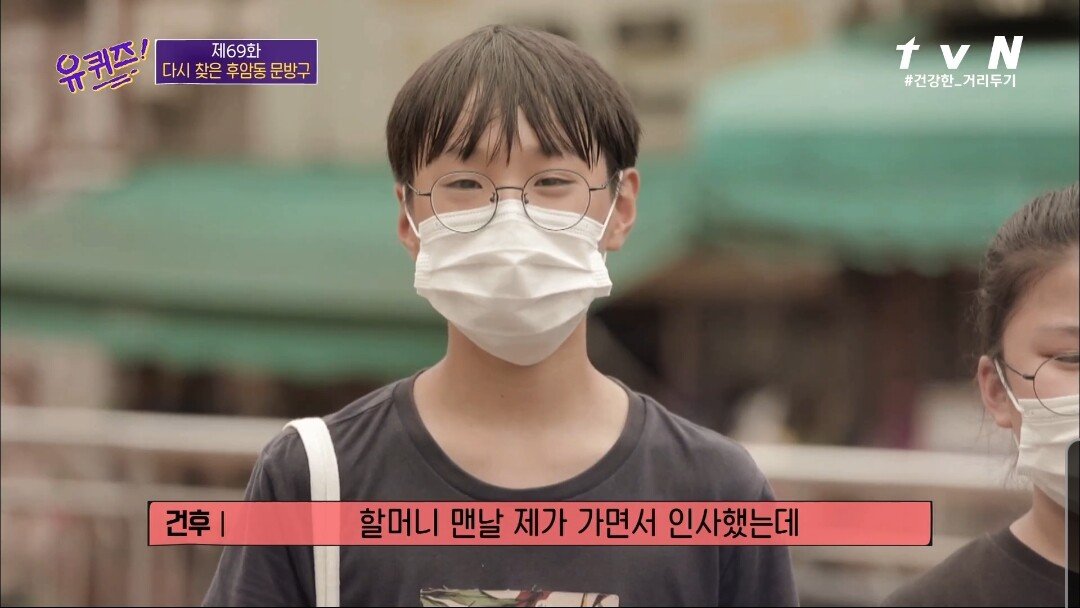코로나로 인해 40년 만에 폐업을 결정