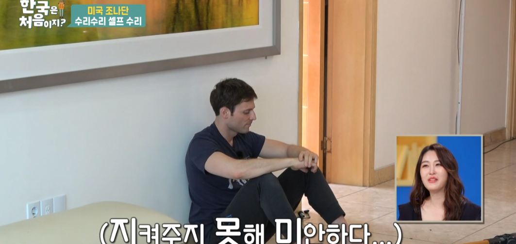 MIT 출신 삼성맨의 하루