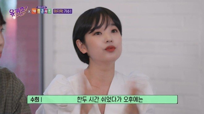공채를 3번이나 합격했지만