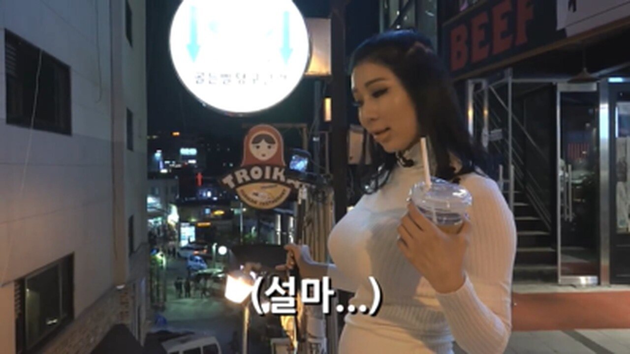 킴 카다시안으로 변신한 사유리